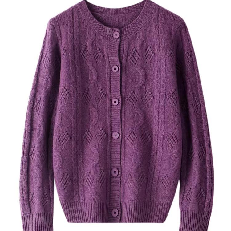 Vintage style merino wool cardigan | 5 Colors | Women’s knitwear